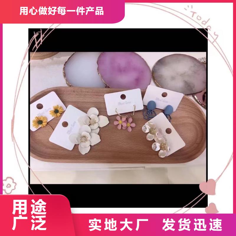 珍珠耳钉-饰品样式-023-wordlove品牌实力工厂