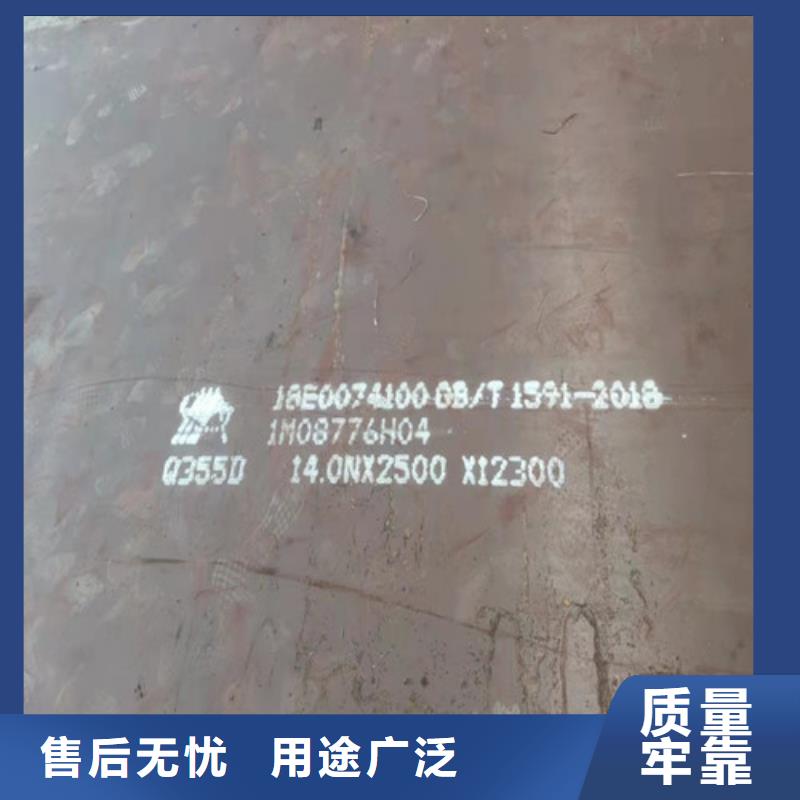 钢板NM400钢板为您提供一站式采购服务同城品牌