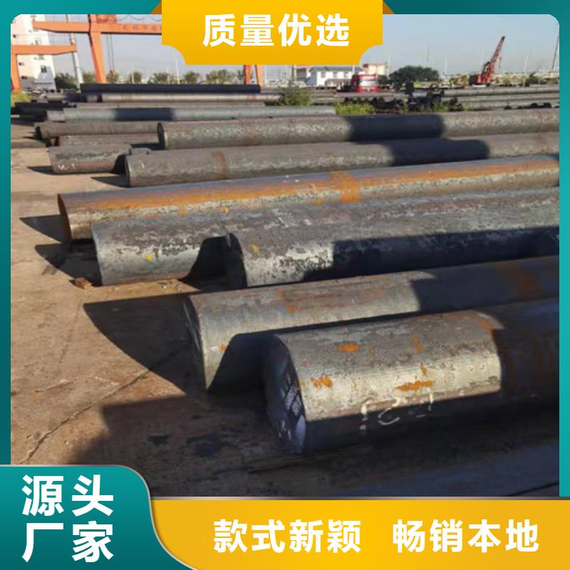 【圆钢,Q355D圆钢颜色尺寸款式定制】同城生产商