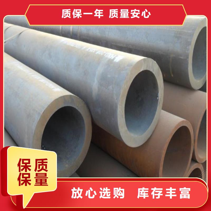畅销全国42CrMo精轧钢管联系厂家
