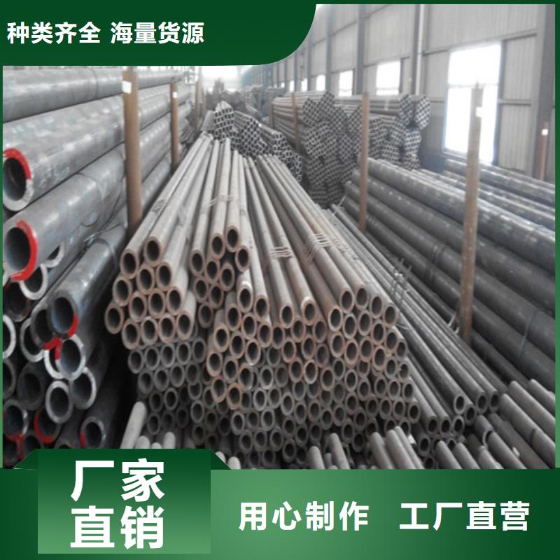 钢管钢板切割专业生产制造厂同城经销商