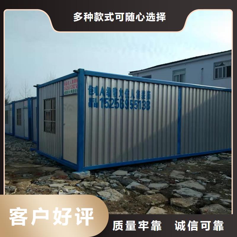 集装箱二手集装箱质量可靠厂家实力大