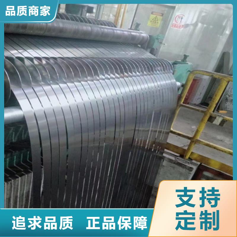 CR1冷轧板卷厂家好口碑用心做好每一件产品