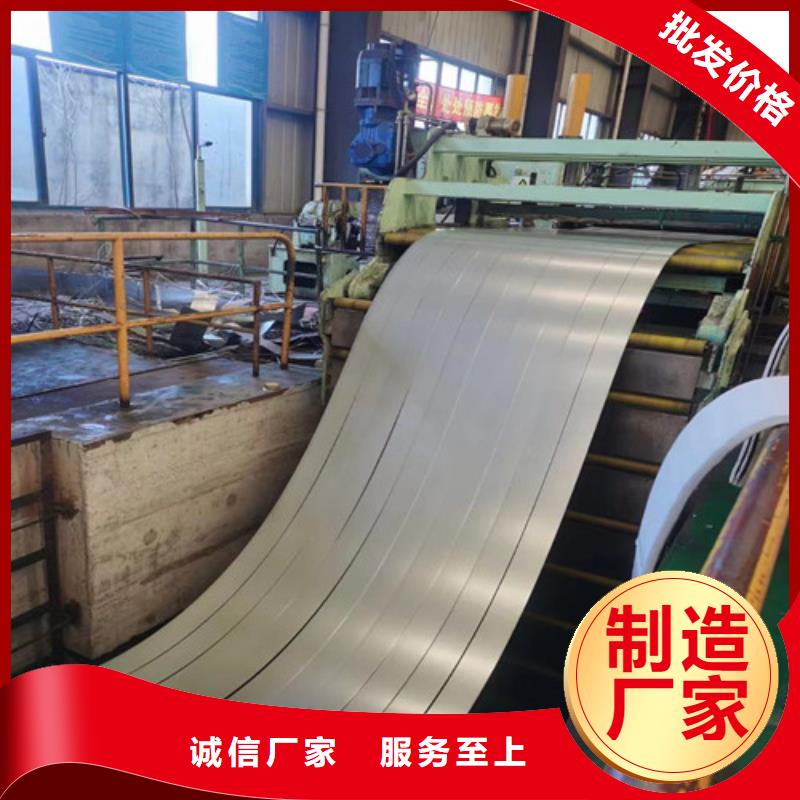 冷轧板卷ST13厂家订制实力才是硬道理