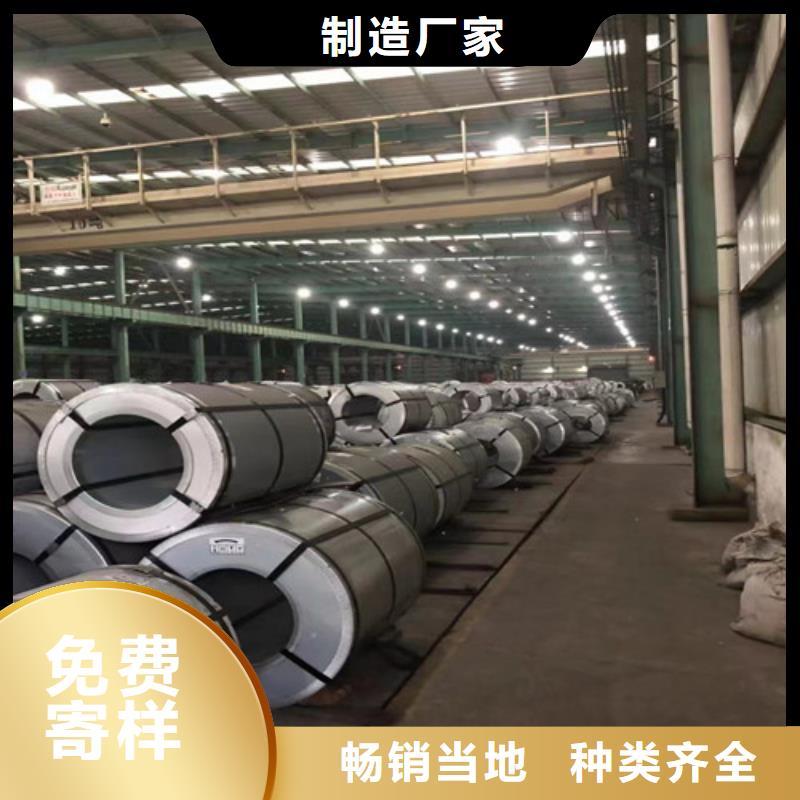 优选：JSC270F冲压拉伸板企业自产自销