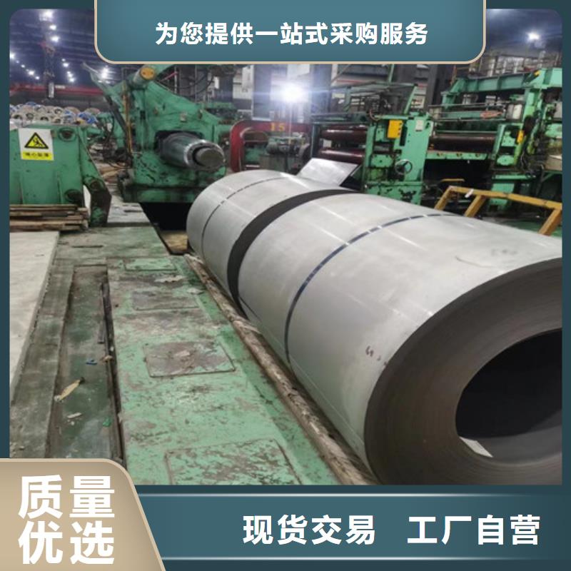 冷轧板SAE1002厂家供应同城货源