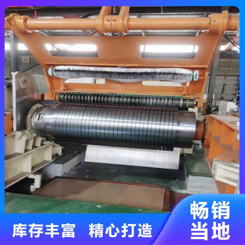 St37-2汽车钢板单价匠心打造