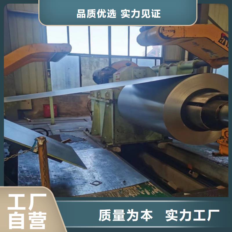 经验丰富的搪瓷钢BTC160S供货商本地供应商