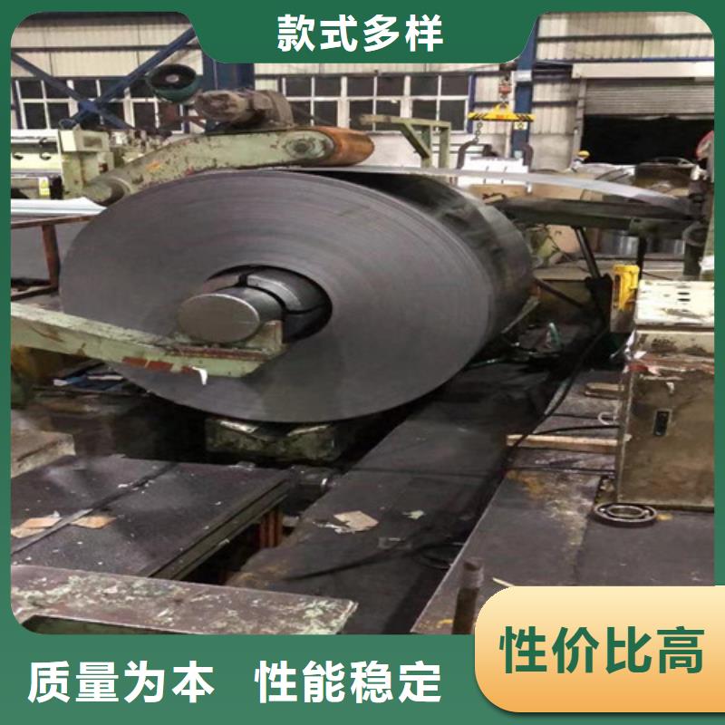 宝钢总厂QSTE500TM热轧卷_宝钢总厂QSTE500TM热轧卷厂家买的放心安兴用的舒心