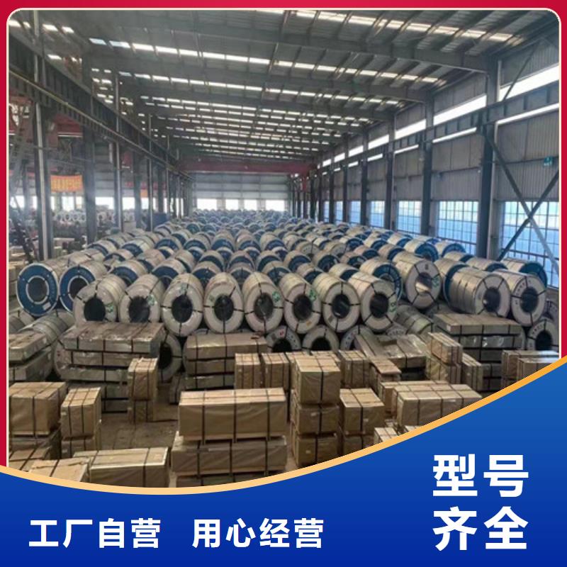 镀锌拉伸板B340/590DPD+Z图片规格齐全
