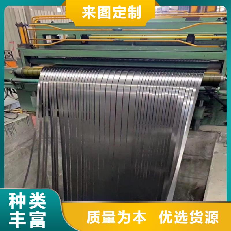 2025实体厂家#冲压板DC54D+ZF#来电优惠同城品牌