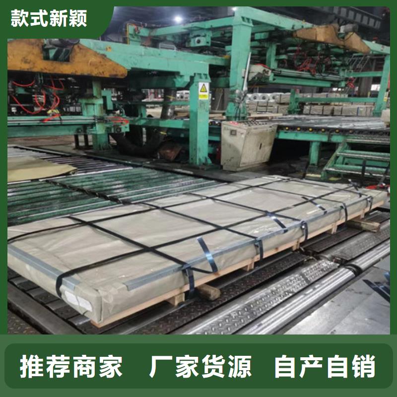 拉伸板汽车钢Q195、拉伸板汽车钢Q195厂家-价格实惠当地货源