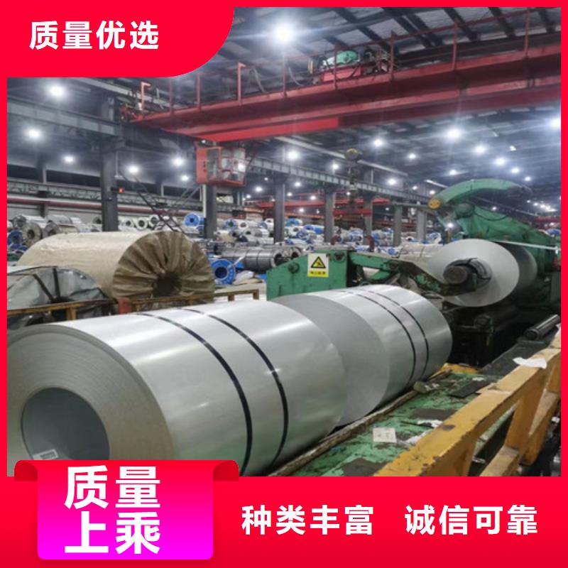高强度结构钢SP231-310PQ订购热线生产安装