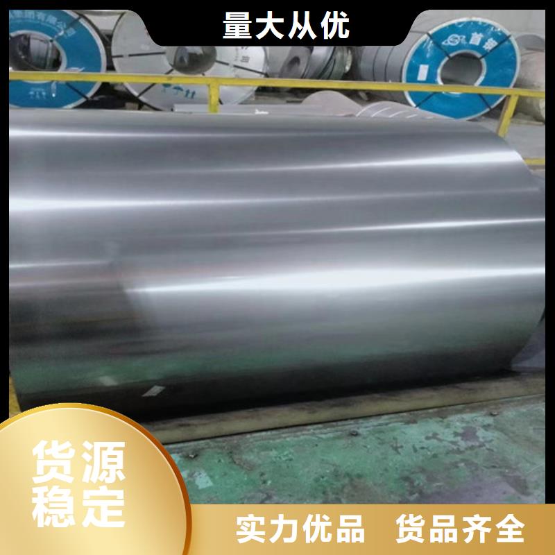 生产HC380LAD+Z镀锌卷板厂家-可定制工厂价格