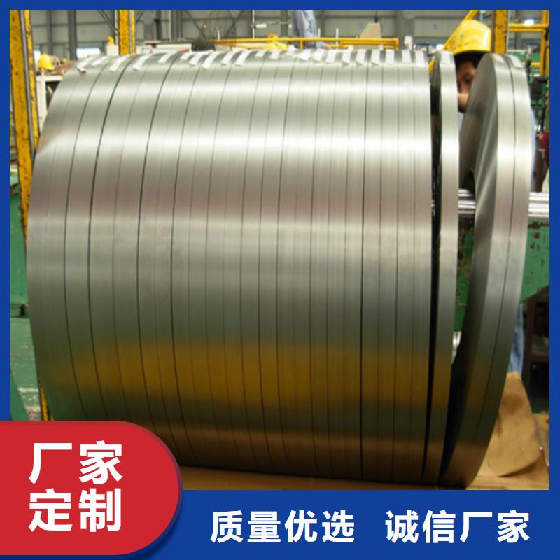 宝钢自粘结涂层硅钢B25AH230_宝钢自粘结涂层硅钢B25AH230厂家当地生产商