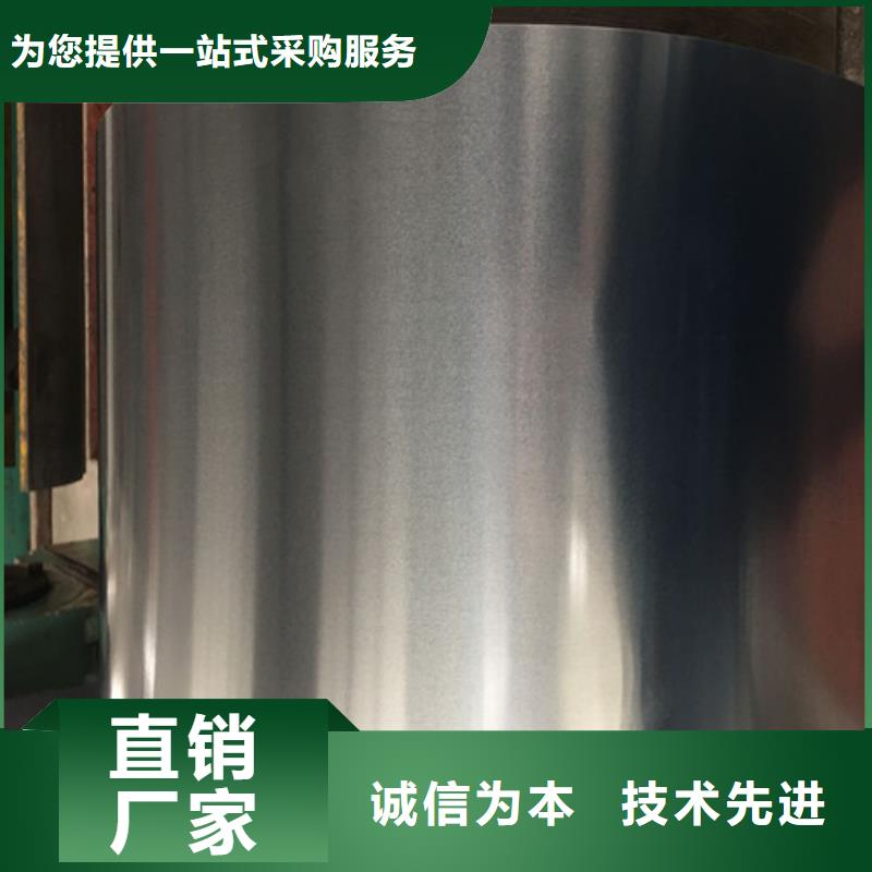 专业销售矽钢片65WW400质量有保证品质值得信赖