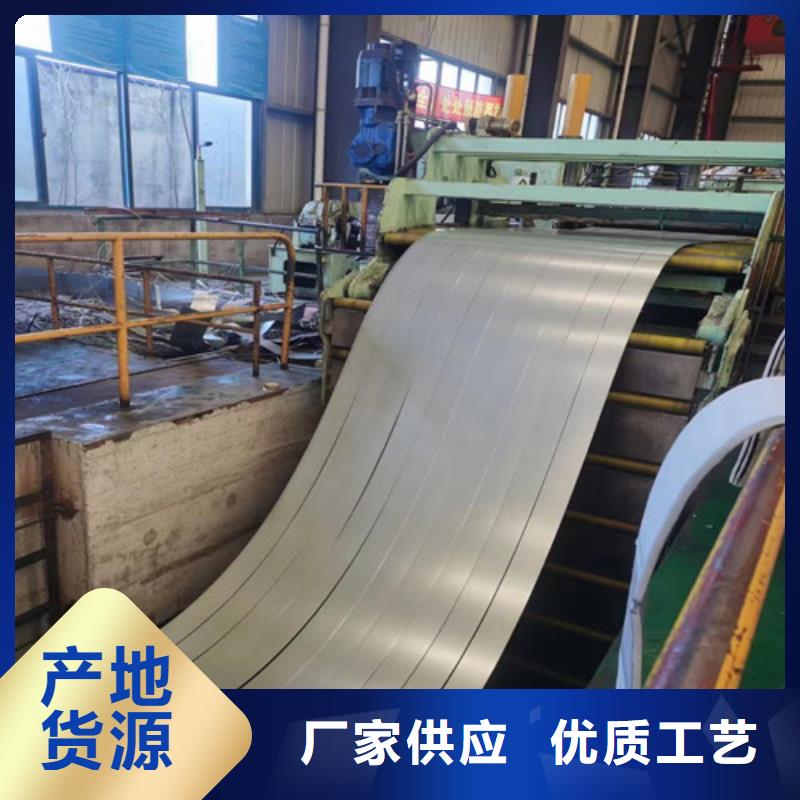 重信誉A涂层B50A470-A供货厂家实力商家