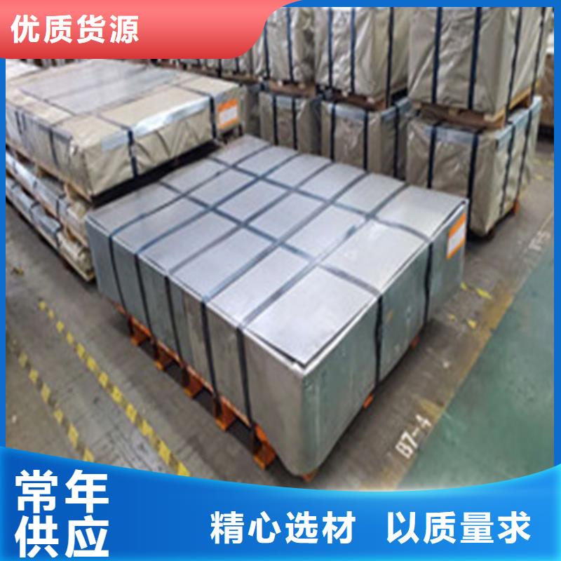 电工钢板卷35WW440全国供应厂家品质商家