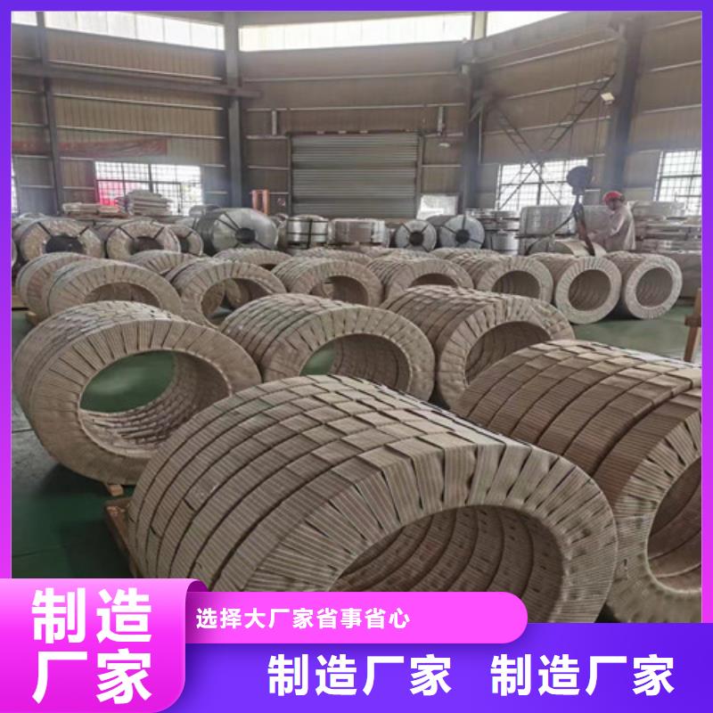 资阳供应批发电镀锌板ST17E+Z锌层20/20-省心