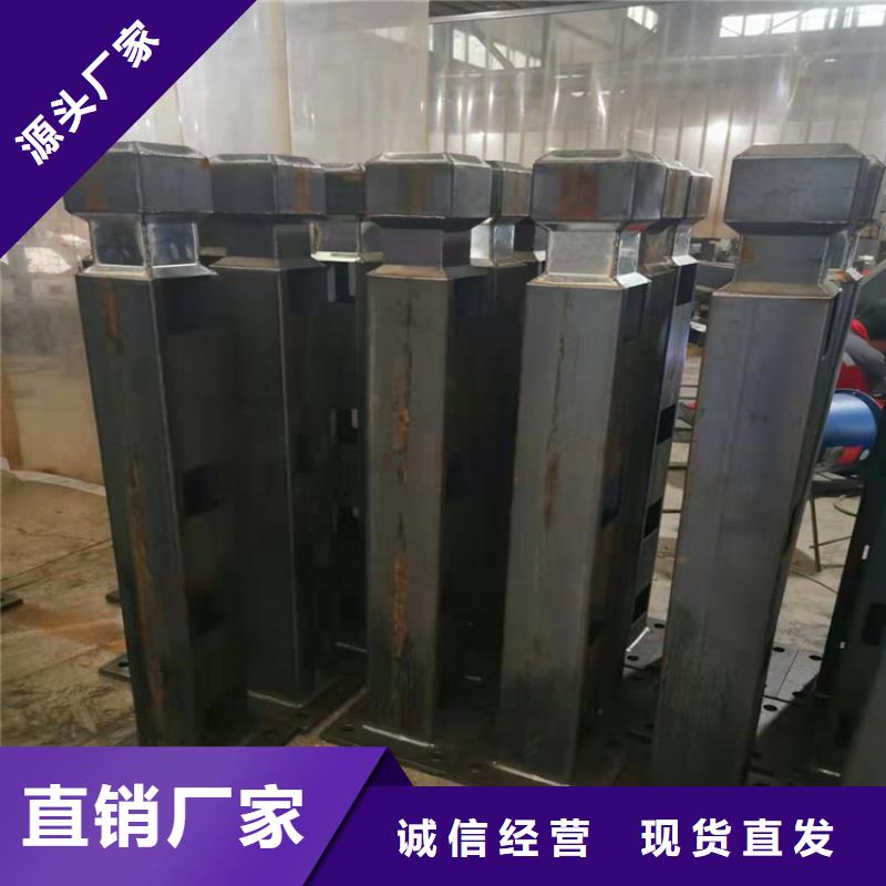 不锈钢桥梁护栏公司厂家本地厂家值得信赖