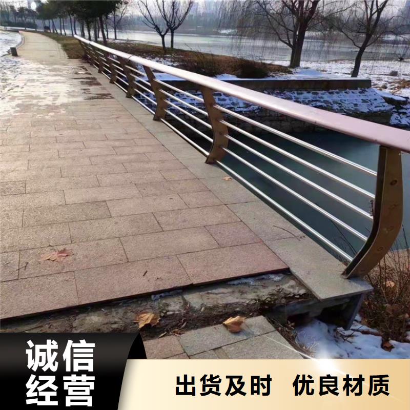防撞桥梁护栏欢迎咨询放心购