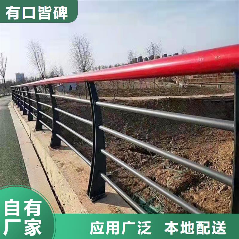 304不锈钢桥梁护栏了解更多专业设计