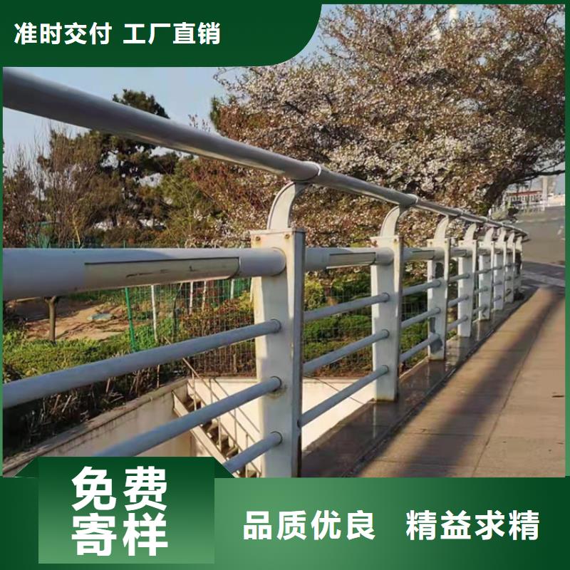 不锈钢桥梁护栏订制产地批发