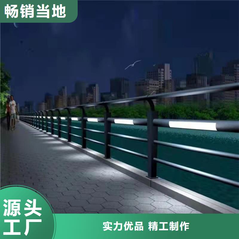 不锈钢桥梁护栏质量放心海量现货