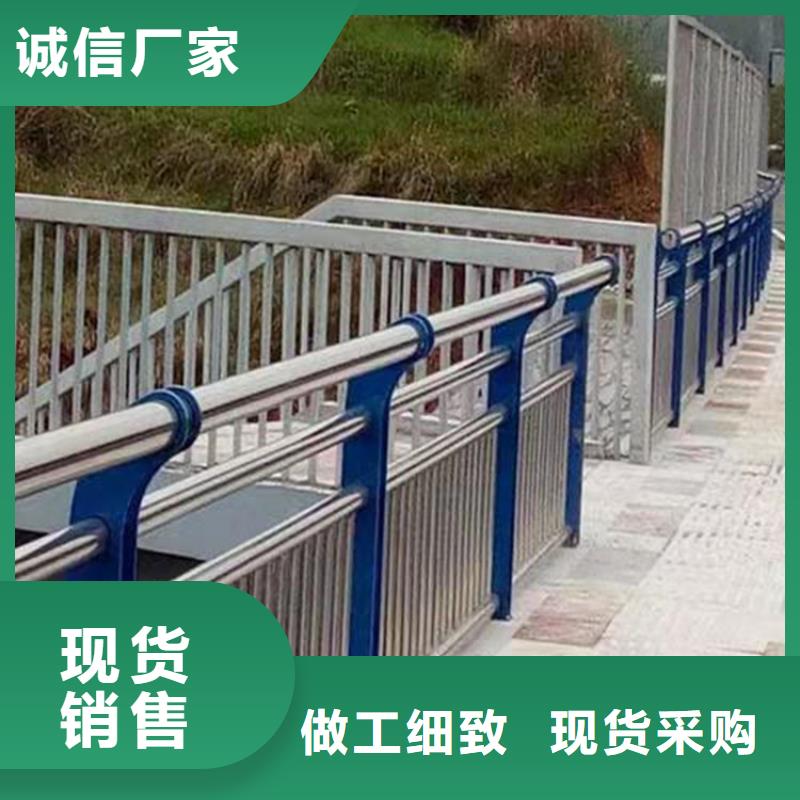 不锈钢桥梁护栏公司为您介绍当日价格