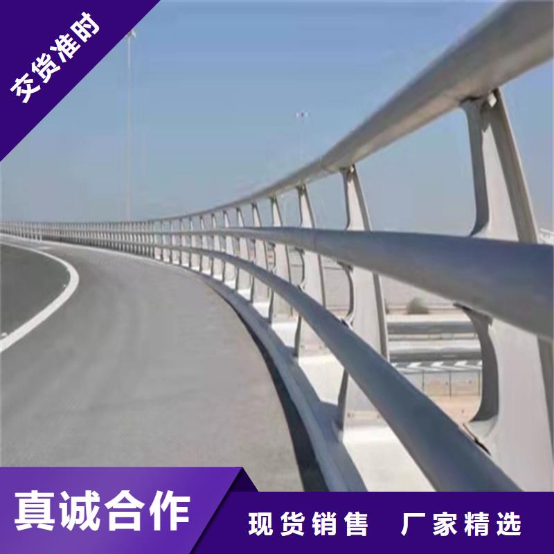 厂家不锈钢桥梁护栏厂家价格现货销售