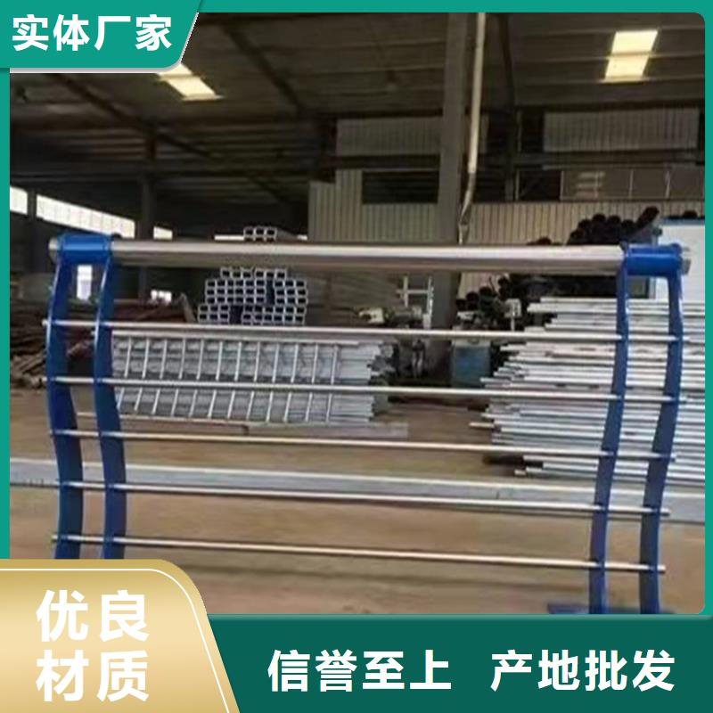防撞桥梁护栏型号齐全本地生产厂家