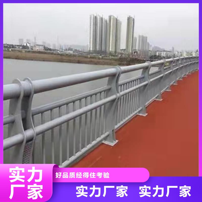 成都不锈钢桥梁护栏信息当地经销商