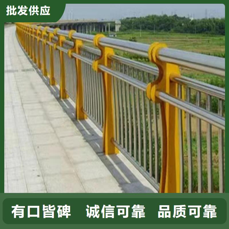 桥梁防撞护栏模板安装视频价格优当地厂家