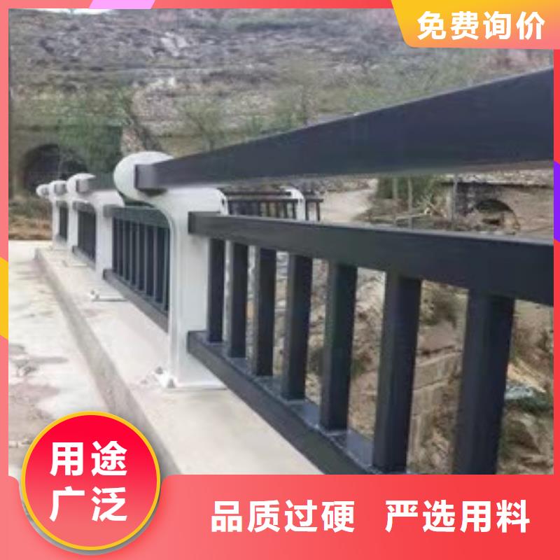 桥梁防撞护栏模板安装视频实力雄厚工厂直营