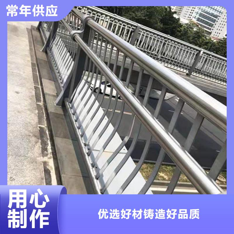 桥梁防撞护栏模板安装视频放心购买按需设计