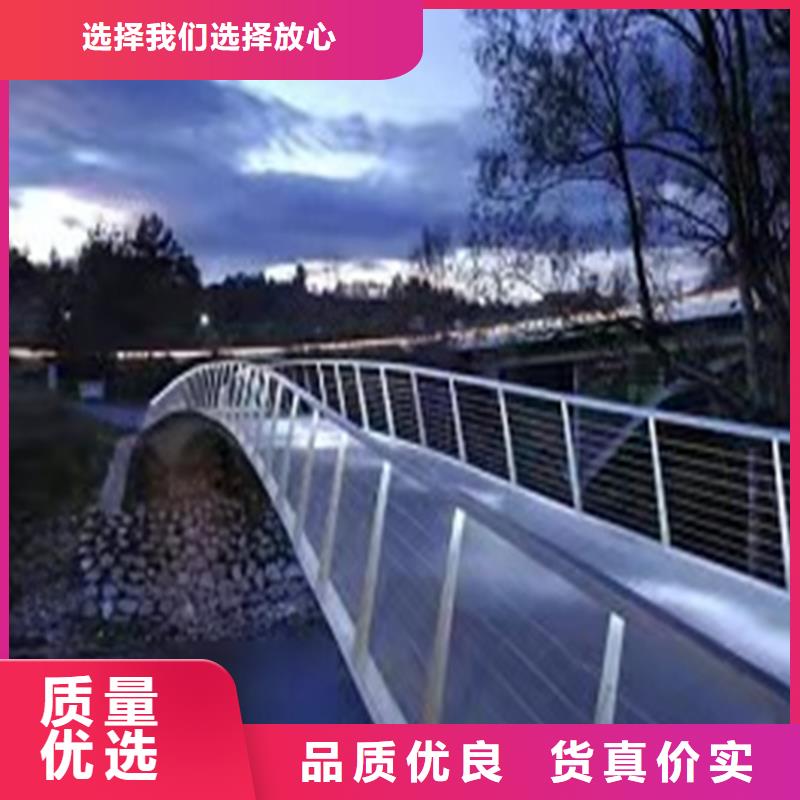 防撞护栏钢立柱定制当地经销商