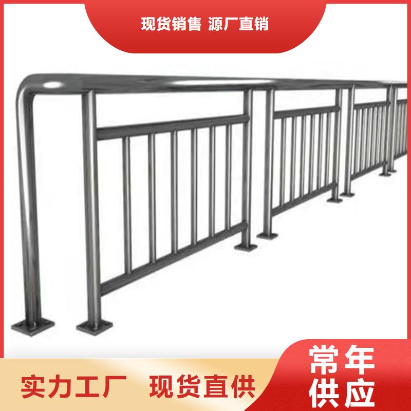河道景观护栏厂家放心选择同城货源