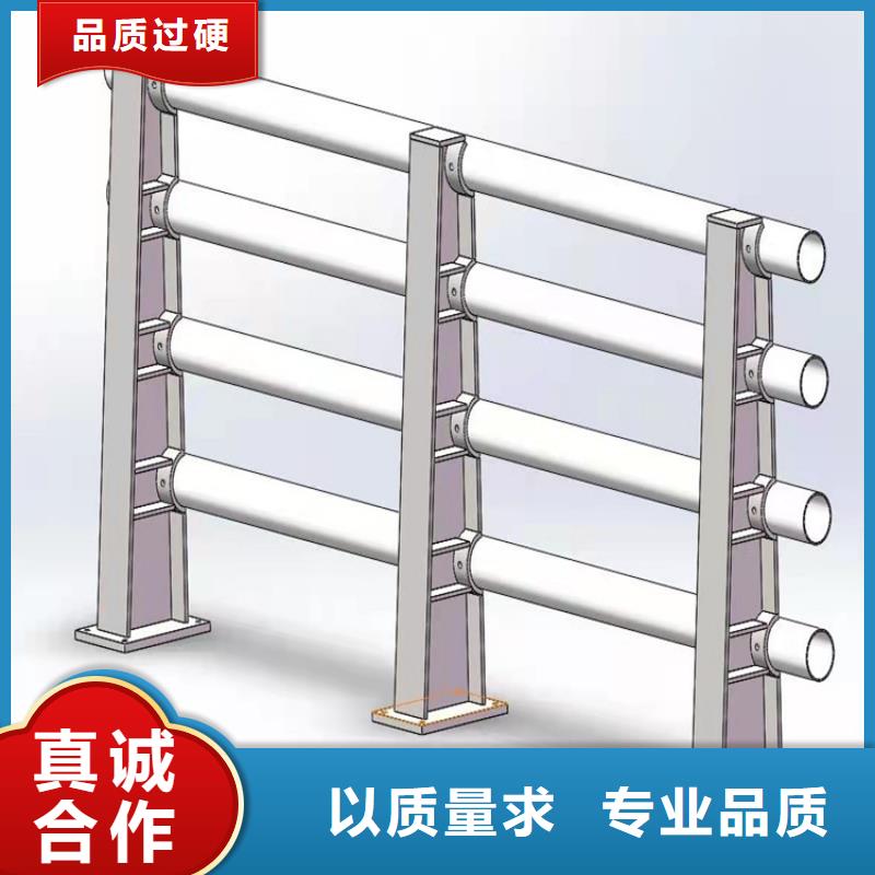 河道景观护栏图片承诺守信同城品牌