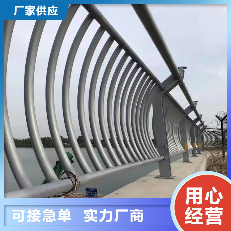 河道景观护栏图片实体厂家实力才是硬道理