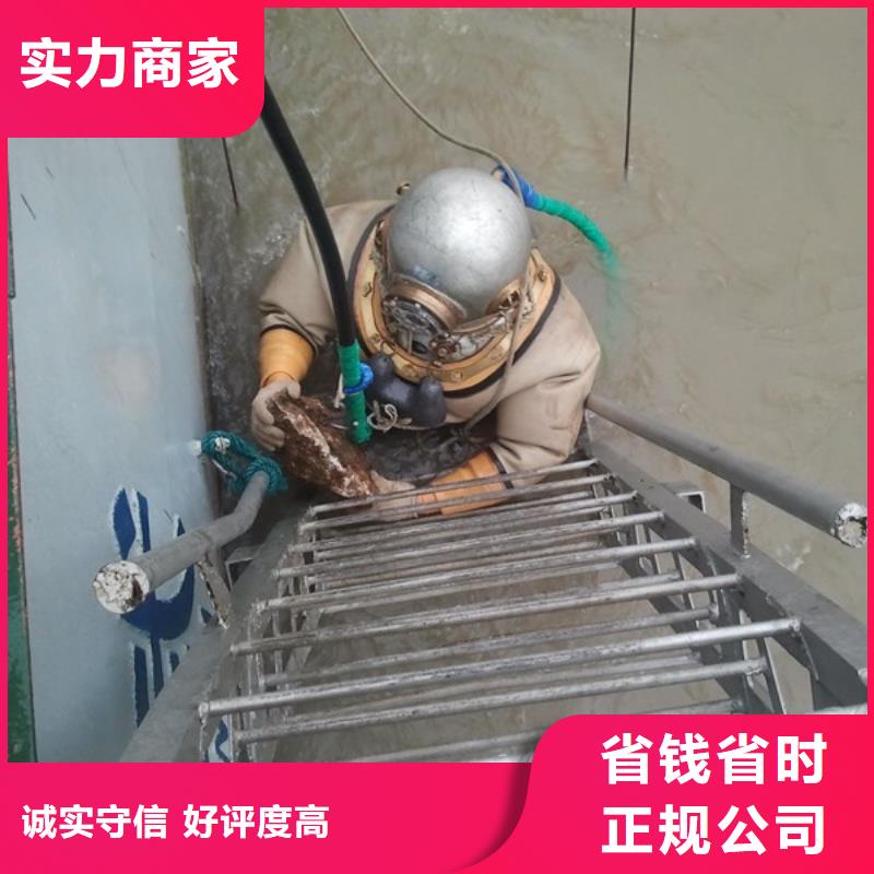 水下切割钢管桩-水下施工单位本地品牌