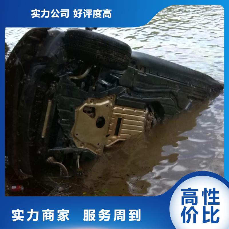 水下拆除混凝土-承接各种水下工程实力团队
