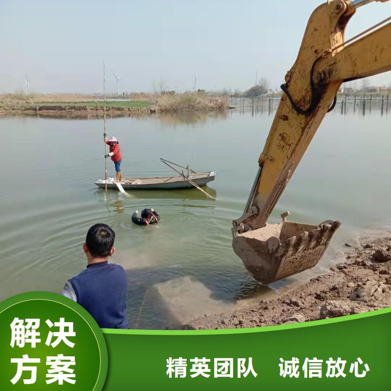 污水管道封堵公司-水下气囊封堵拆除先进的技术
