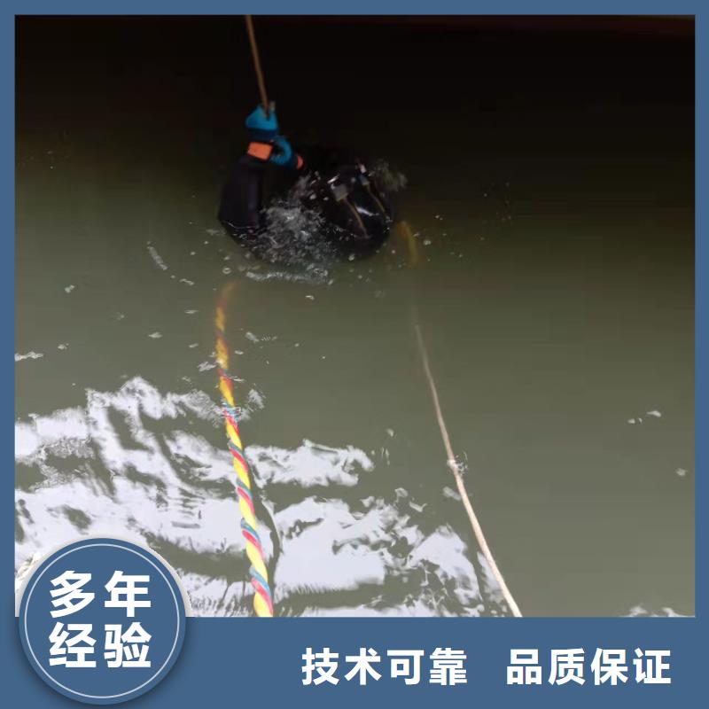 水下作业公司-污水管道封堵施工同城服务商