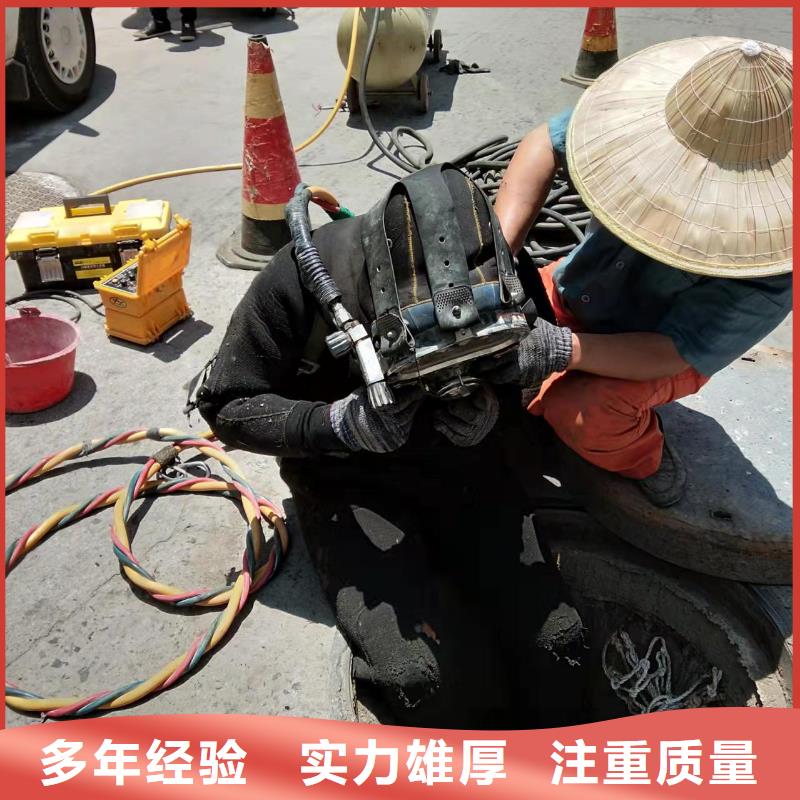 潜水员作业服务-蛙人潜水队伍方便快捷