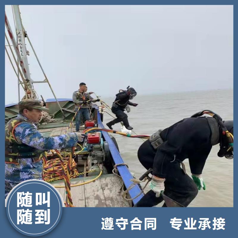 【水下作业-模袋施工价格透明】当地生产商