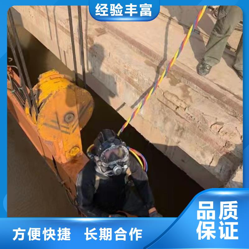 水下气囊封堵管道-提供各种水下施工比同行便宜