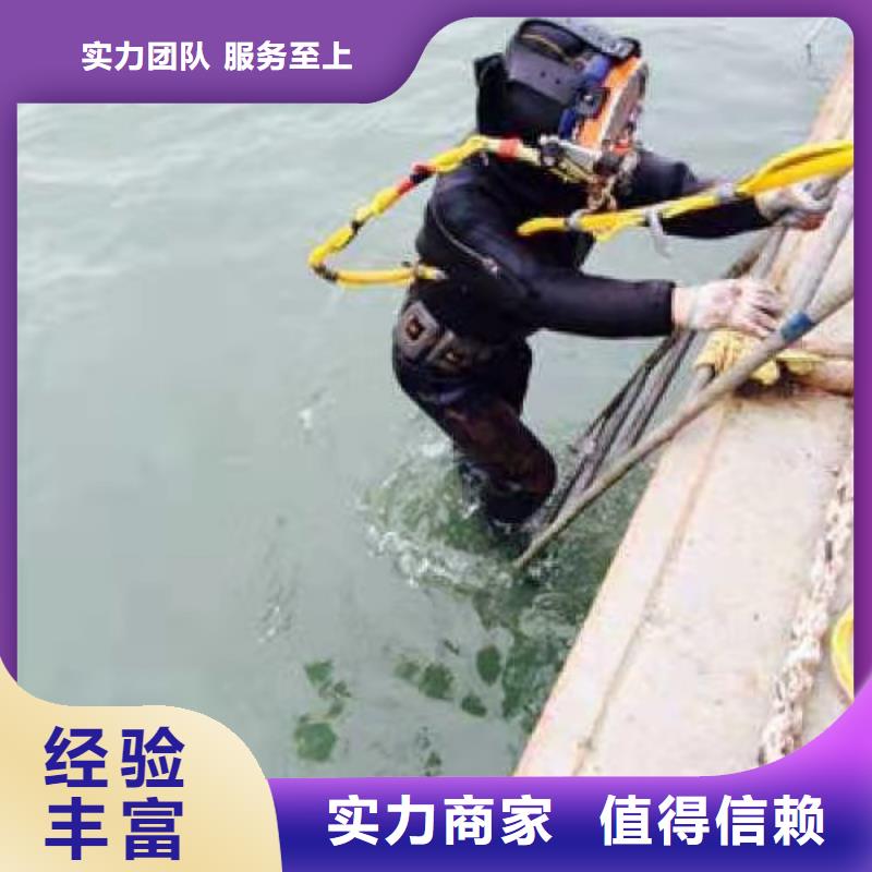 水下作业公司-水下打捞救援服务2024公司