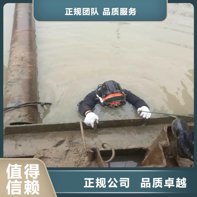 污水管道封堵气囊本地蛙人潜水良好口碑