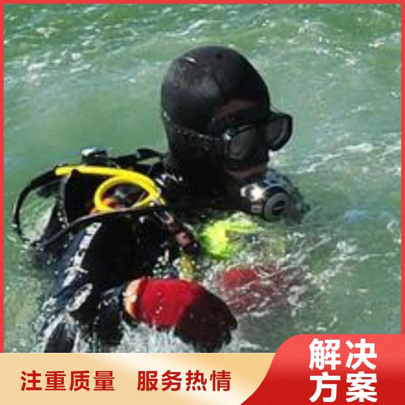 水下管道封堵公司-污水管道气囊封堵本地公司