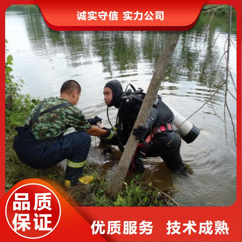 【水下作业水下安装承接】快速响应